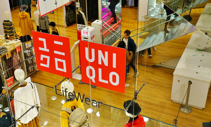 Uniqlo chuẩn bị vào Việt Nam